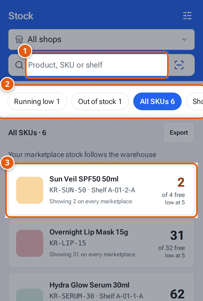 Stock on a phone: search, the swipeable views and a card for each SKU